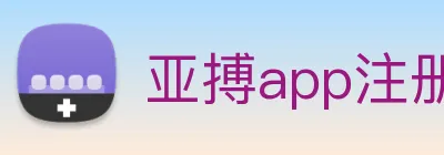 亚搏app注册官网 logo